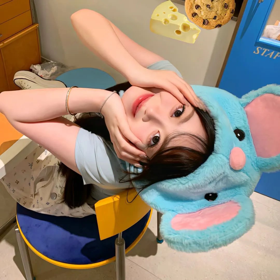 关于艾玛